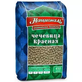 Чечевица красная Националь