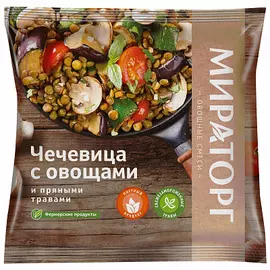 Чечевица с овощами и пряными травами