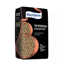Чечевица Зеленая крупная Мистраль