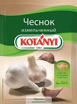 Чеснок измельченный Kotany