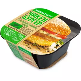 Чикенбургер со сливочно-грибным соусом Мираторг Запад