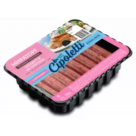 Чиполетти с черносливом