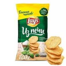 Чипсы Из Печи сметана/ароматные травы Lays