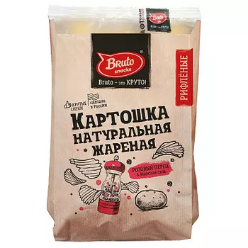 Чипсы Картошка рифленая с розовым перцем 150г Bruto