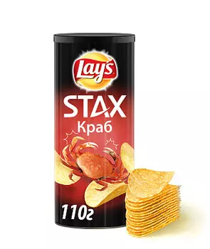 Чипсы с крабом Lays Stax