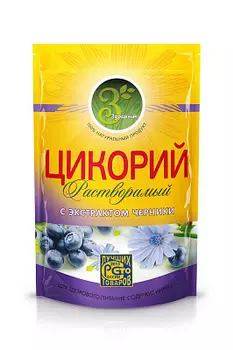 Цикорий с экстрактом черники Здравник