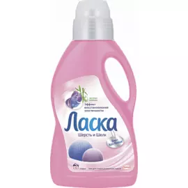 Cредство для стирки жидкое 3D Шерсть и шелк Ласка