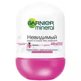 Дезодорант-ролик женский Garnier