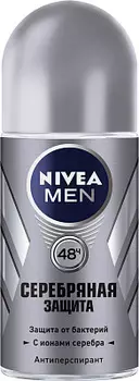 Дезодорант шариковый мужской Серебряная защита Nivea