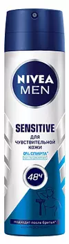 Дезодорант спрей женский Stress Protect Nivea