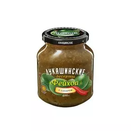 Фейхоа с сахаром Лукашинские