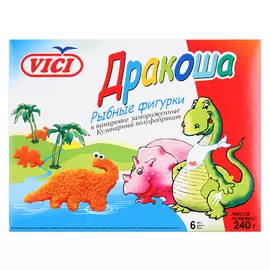 Фигурки рыбные Дракоша VICI