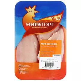 Филе цыплёнка бройлера Мираторг