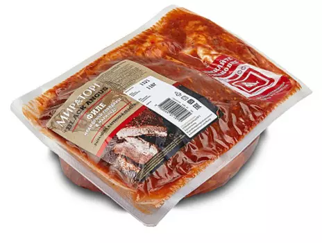 Филе мраморной говядины в маринаде Black Angus Мираторг ~ 1.3 кг