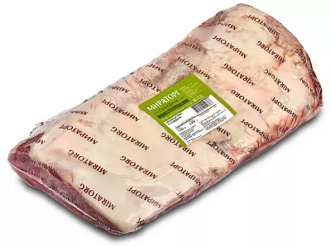 Филейный край говяжий ~ 0.8 кг