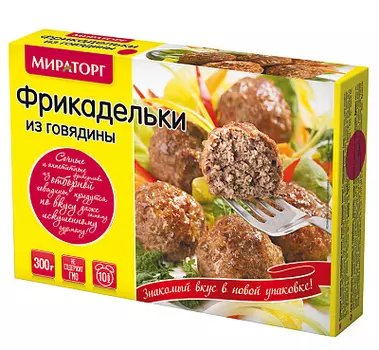 Фрикадельки из говядины