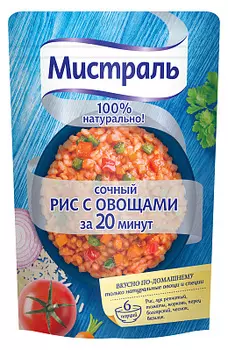 Гарнир сочный Рис с овощами Мистраль