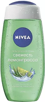 Гель для душа Лемонграсс и масло Nivea