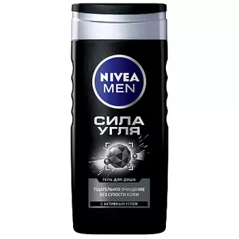 Гель для душа Сила угля Nivea