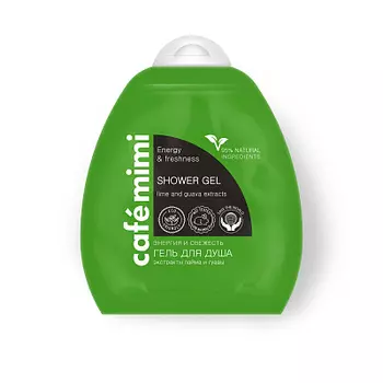 Гель для душа (унисекс) Энергия и свежесть Экстракт лайма и гуавы Cafemimi