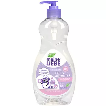 Гель для мытья овощей/фруктов/детской посуды/игрушек MEINE LIEBE