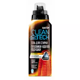 Гель для стирки изделий из пуха SALTON CleanTECH