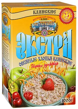 Геркулес Экстра Здоровое питание г.Клин