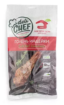 Голень индейки томленная DeliChef МДБ