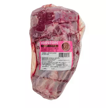 Голяшка для Оссо Буко Розовая телятина Мираторг ~ 2.6 кг