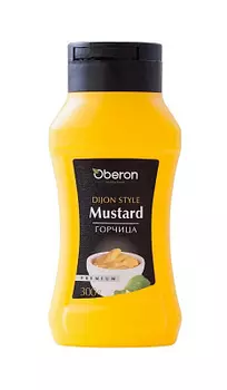 Горчица по-дижонски Premium Oberon