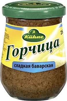 Горчица сладкая Баварская Kuhne