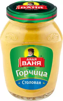 Горчица Столовая 140г Дядя Ваня