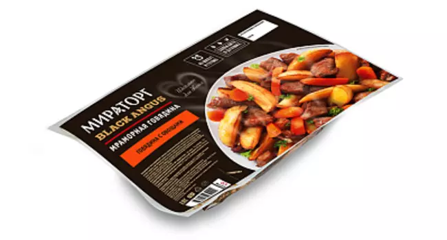 Говядина с овощами