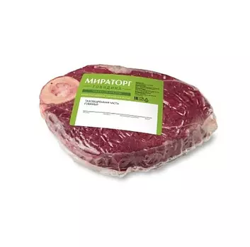 Говядина тазобедренная часть Фермерский бычок Мираторг ~ 1.1 кг