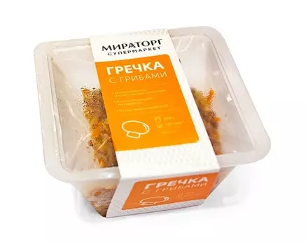 Гречка с жареными грибами