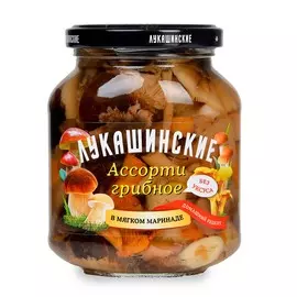 Грибы маринованные Ассорти Лукашинские