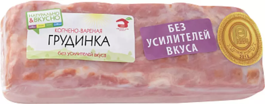 Грудинка МДБ