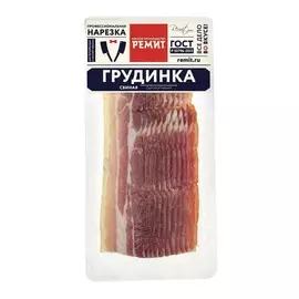 Грудинка Свиная без кости нарезка Ремит