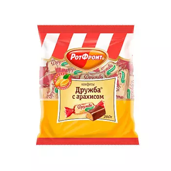 Халва Дружба с арахисом Рот-Фронт