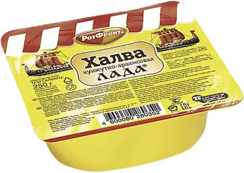 Халва Лада кунжут/арахис Рот-Фронт