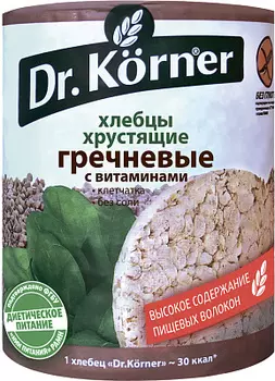 Хлебцы Гречневые с витаминами Dr. Korner
