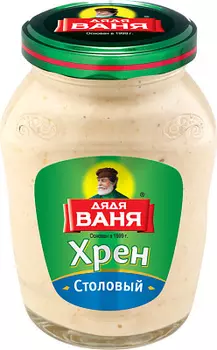 Хрен столовый 140г Дядя Ваня