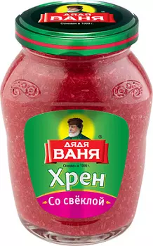 Хрен столовый со свеклой 140г Дядя Ваня