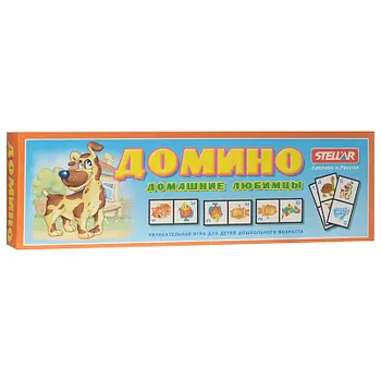 Игра домино №15 домашние любимцы STELLAR