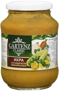 Икра из кабачков Gartenz Classic