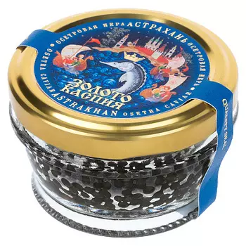 Икра осетровая Золото Каспия 0.05 кг.