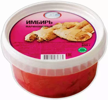 Имбирь маринованный нарезанный ФерЭльГам