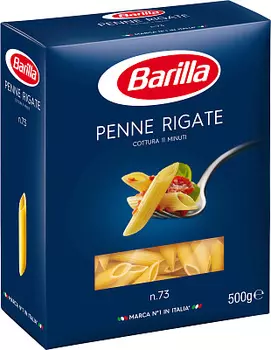 Изделия макаронные Пенне Ригате 500г Barilla