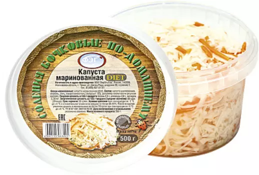 Капуста маринованная Diet Соленья по-домашнему
