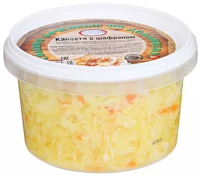 Капуста маринованная с шафраном ФерЭльГам